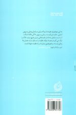 94809-1-8.jpg