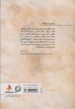 94820-1-8.jpg