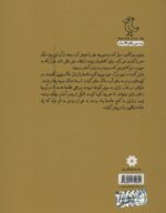95345-1-4.jpg