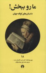 95775-8.jpg