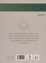 95816-1-8.jpg