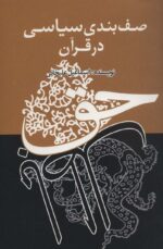 95841-11.jpg