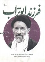 95892-9.jpg