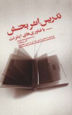 96353-12.jpg