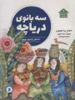 97372-14.jpg