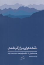 97384-21.jpg