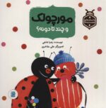 98015-12.jpg