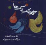 98261-11.jpg
