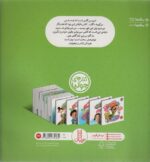 101187-1-7.jpg