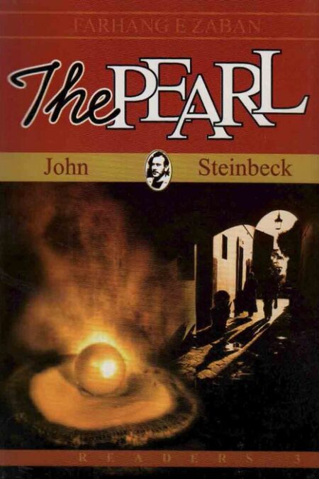 THE PEARL:مروارید (زبان اصلی،انگلیسی)