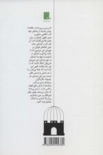 105986-1-3.jpg