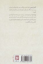 106583-1-9.jpg
