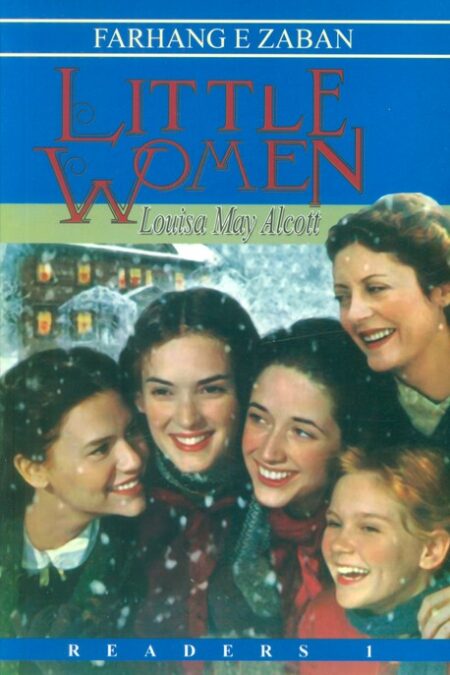LITTLE WOMEN:زنان کوچک (زبان اصلی،انگلیسی)