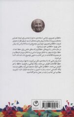 110101-1-4.jpg