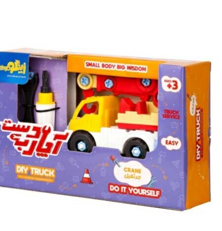 بسته اسباب بازی آچار به دست:جرثقیل (خودت بساز و بازی کن)،(کد JAR 112)،(باجعبه)