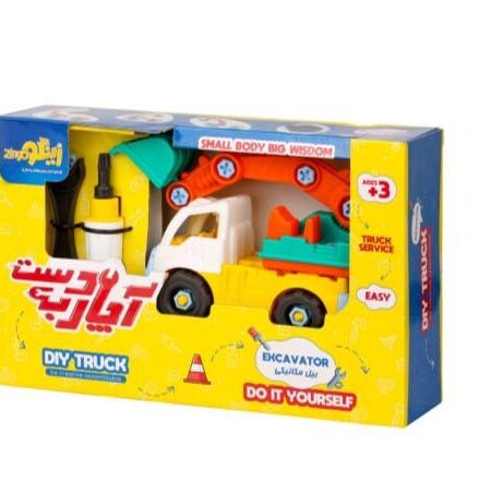 بسته اسباب بازی آچار به دست:بیل مکانیکی (خودت بساز و بازی کن)،(کد BIL 113)،(باجعبه)