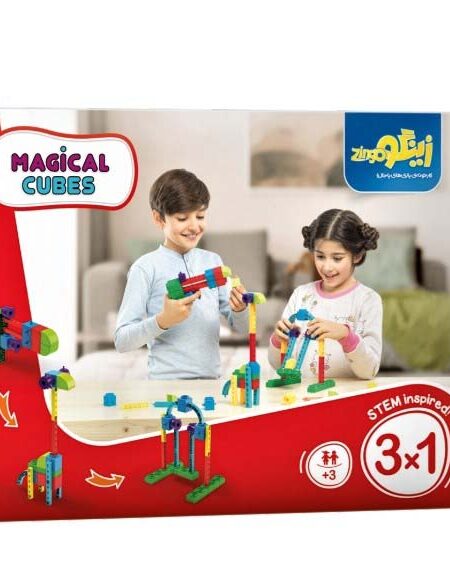 بسته اسباب بازی مکعب های جادویی 1*3 (افزایش مهارت های شناختی و حرکتی)،(کد 022)،(22قطعه،باجعبه)