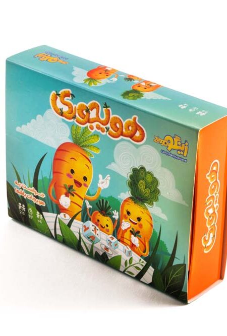 بسته بازی کارتی هویجوری (حواست به هویجات باشه!)،(باجعبه)