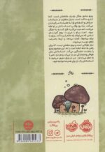 112820-1-7.jpg