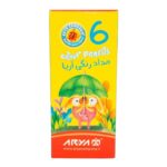 مداد رنگی 6 رنگ مدل کوتاه آریا