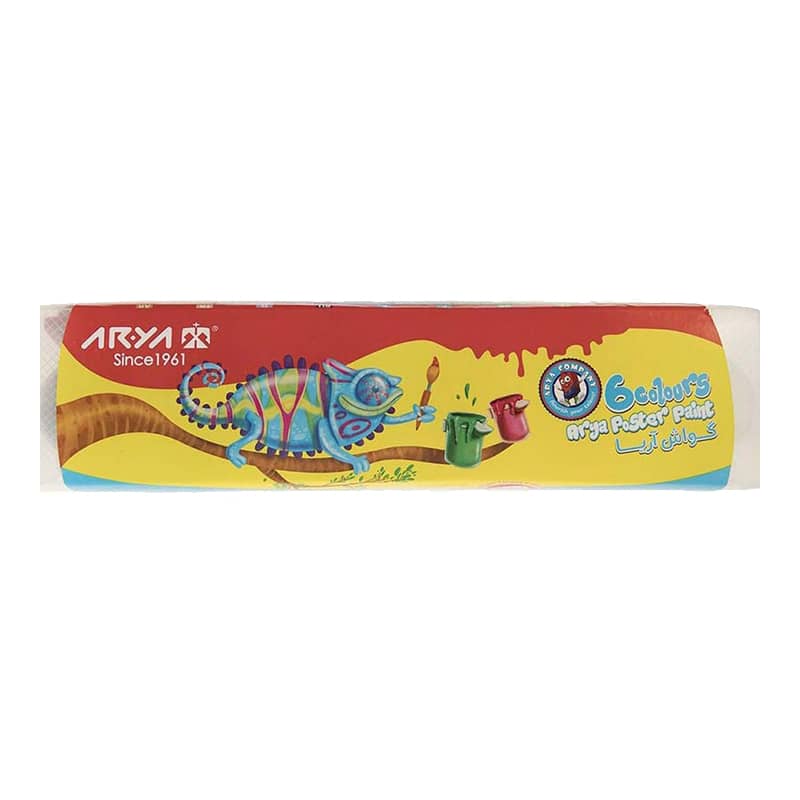 گواش 6 رنگ پیوسته بزرگ آریا