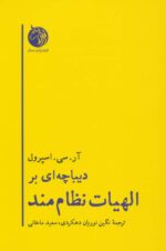 118808-8.jpg