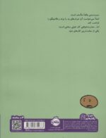 119344-1-8.jpg