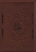 121242-4.jpg