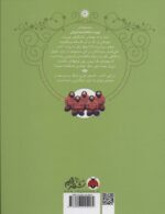 121874-1-13.jpg