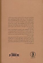 122510-1-3.jpg