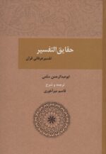 122510-4.jpg
