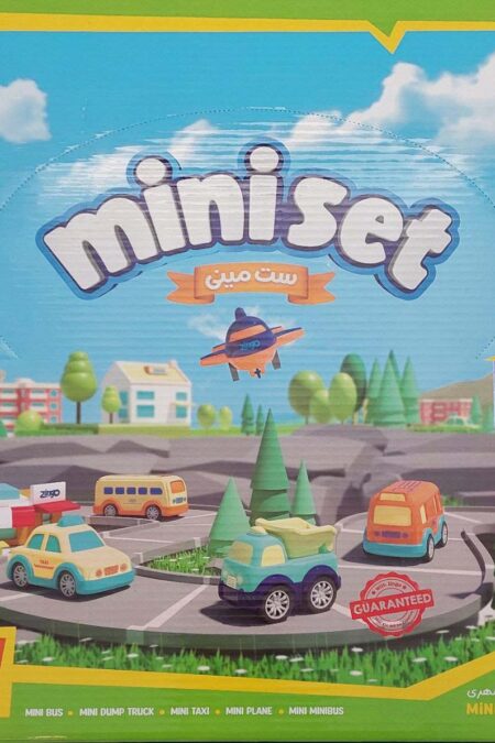 بسته اسباب بازی ست مینی (MINI SET)،(15قطعه،باجعبه)