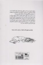 125013-1-4.jpg