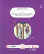 127717-1-2.jpg