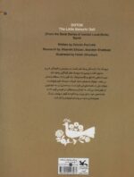 127931-1.jpg
