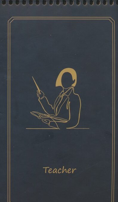 دفتر طراحی مشاغل (کد J103)،(سیمی)
