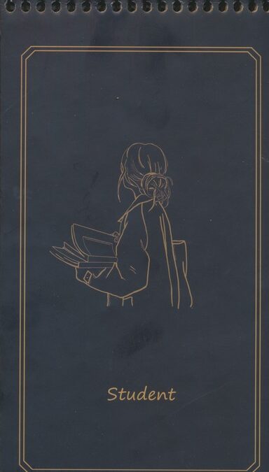 دفتر طراحی مشاغل (کد J107)،(سیمی)