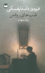 131295-11.jpg