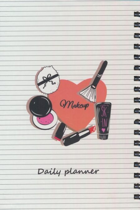 دفتر برنامه ریزی (پلنر روزانه LOVE MAKEUP:کد802)،(سیمی)
