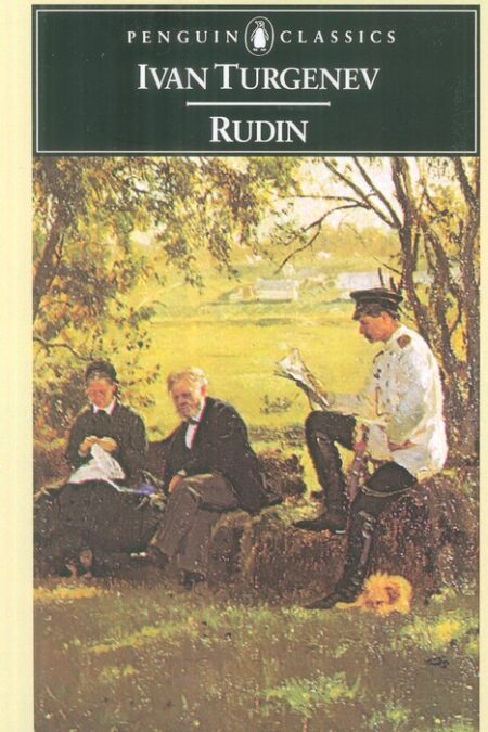 RUDIN:رودین (زبان اصلی،انگلیسی)