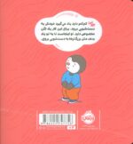 138746-1-14.jpg