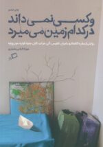 140469-25.jpg
