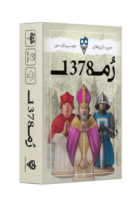 بسته بازی کارتی رم 1378 (باجعبه)