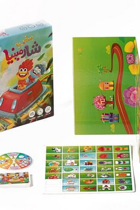 بسته بازی فکری شارمینا (باجعبه)