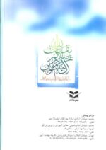 144079-1-9.jpg