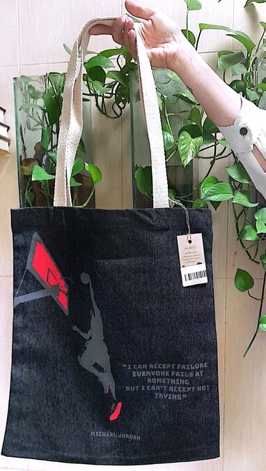 کیف پارچه ای 35*41 (طرح بسکتبال جین)