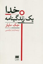 144404-9.jpg