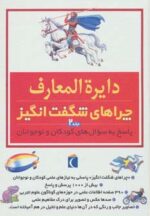 15961-11.jpg