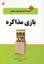 20602-8.jpg