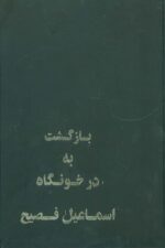 3709-8.jpg